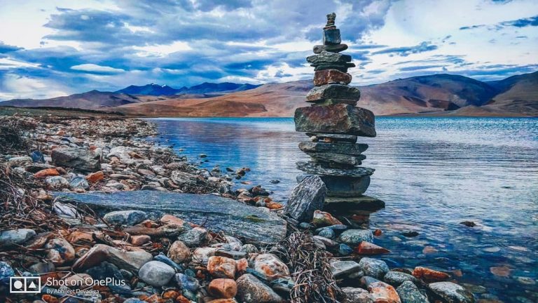 Utopia – The Story of My Journey Begins