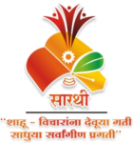 sarthi_logo (1)