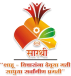 sarthi_logo